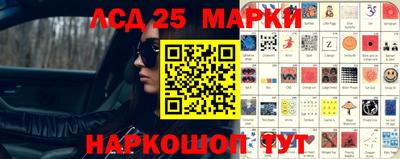 метадон Бугуруслан