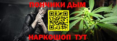 марки nbome Бузулук