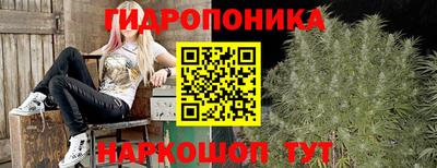 метадон Бугуруслан
