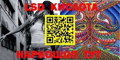 марки nbome Бузулук