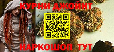 меф Будённовск