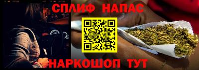 метадон Бугуруслан