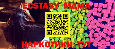 метадон Бугуруслан