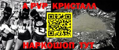 метадон Бугуруслан