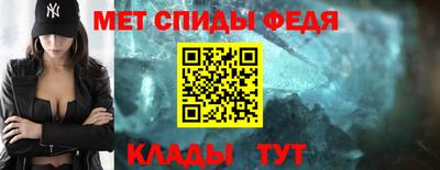метадон Бугуруслан