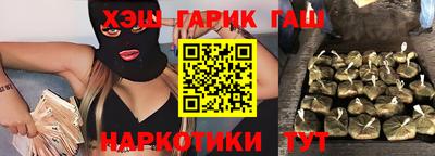 метадон Бугуруслан