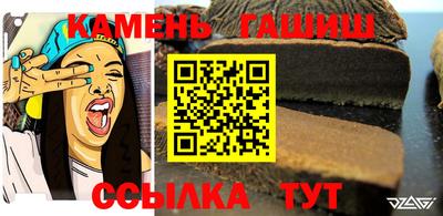 марки nbome Бузулук