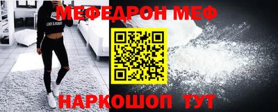 метадон Бугуруслан